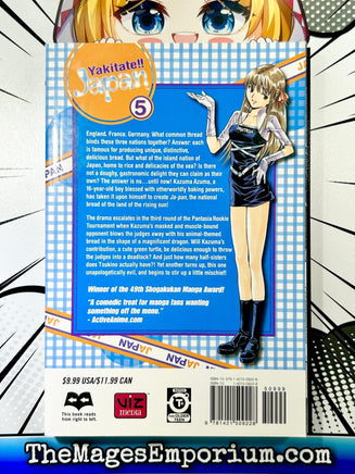 Yakitate!! Japan Vol 5 - The Mage's Emporium Viz Media 2408 UPDATEMETA Used English Manga Japanese Style Comic Book