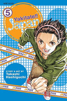 Yakitate!! Japan Vol 5 - The Mage's Emporium Viz Media 2408 UPDATEMETA Used English Manga Japanese Style Comic Book