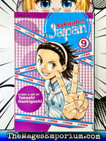 Yakitate!! Japan Vol 9 - The Mage's Emporium Viz Media 2408 UPDATEMETA Used English Manga Japanese Style Comic Book