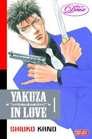 Yakuza in Love Vol 1 - The Mage's Emporium Deux 2408 UPDATEMETA Used English Manga Japanese Style Comic Book