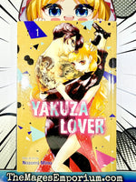 Yakuza Lover Vol 1 - The Mage's Emporium Viz Media 2412 UPDATEMETA Used English Manga Japanese Style Comic Book