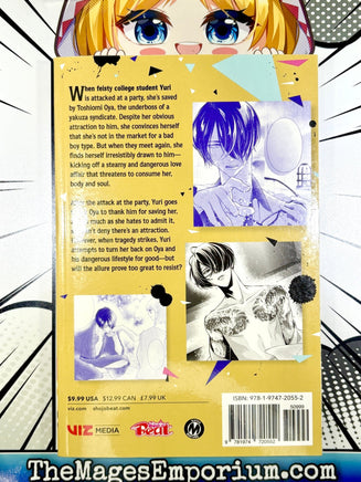 Yakuza Lover Vol 1 - The Mage's Emporium Viz Media 2412 UPDATEMETA Used English Manga Japanese Style Comic Book