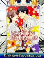 Yarichin Bitch Club Vol 3 - The Mage's Emporium Sublime outofstock UPDATEMETA Used English Manga Japanese Style Comic Book