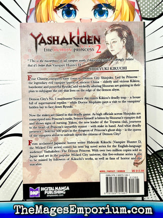 Yashakiden The Demon Princess Vol 2 - The Mage's Emporium DMP 2408 UPDATEMETA Used English Light Novel Japanese Style Comic Book