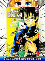 Yokai Doctor Vol 1 - The Mage's Emporium Del Rey 2410 UPDATEMETA Used English Manga Japanese Style Comic Book