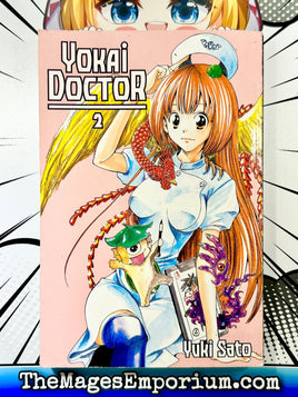 Yokai Doctor Vol 2 - The Mage's Emporium Del Rey Manga 2409 BackInStock UPDATEMETA Used English Manga Japanese Style Comic Book