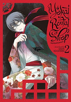 Yokai Rental Shop Vol 2 - The Mage's Emporium Seven Seas 2501 updategenre UPDATEyear Used English Manga Japanese Style Comic Book