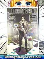 Yokohama Station SF Vol 2 - The Mage's Emporium Yen Press 2501 UPDATEMETA Used English Manga Japanese Style Comic Book