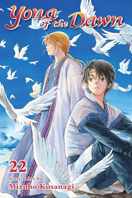 Yona of the Dawn Vol 22 - The Mage's Emporium Viz Media 2503 updateage updateauthor Used English Manga Japanese Style Comic Book