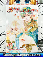 Yona of the Dawn Vol 42 BRAND NEW RELEASE - The Mage's Emporium Viz Media outofstock UPDATEMETA Used English Manga Japanese Style Comic Book