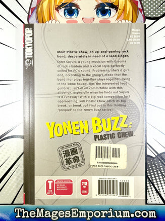 Yonen Buzz Plastic Crew - The Mage's Emporium Tokyopop 2501 UPDATEMETA Used English Manga Japanese Style Comic Book