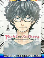 Yoshi no Zuikara The Frog in the Well Does Not Know the Ocean Vol 1 - The Mage's Emporium Yen Press 2409 BackInStock UPDATEMETA Used English Manga Japanese Style Comic Book