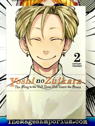 Yoshi no Zuikara The Frog in the Well Does Not Know the Ocean Vol 2 - The Mage's Emporium Yen Press 2410 UPDATEMETA Used English Manga Japanese Style Comic Book