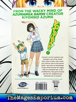 Yotsuba Vol 1 - The Mage's Emporium ADV 2404 alltags description Used English Manga Japanese Style Comic Book