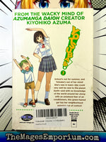 Yotsuba Vol 1 - The Mage's Emporium ADV 2410 BackInStock UPDATEMETA Used English Manga Japanese Style Comic Book