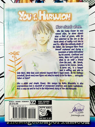 You and Harwion - The Mage's Emporium June outofstock UPDATEMETA Used English Manga Japanese Style Comic Book