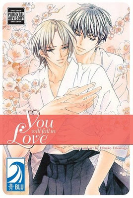 You Will Fall in Love - The Mage's Emporium Blu 2408 UPDATEMETA Used English Manga Japanese Style Comic Book