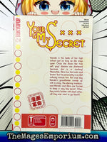 Your and My Secret Vol 1 Tokyopop - The Mage's Emporium Tokyopop 2407 UPDATEMETA Used English Manga Japanese Style Comic Book