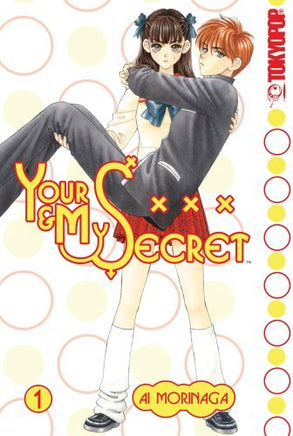 Your and My Secret Vol 1 Tokyopop - The Mage's Emporium Tokyopop 2407 UPDATEMETA Used English Manga Japanese Style Comic Book