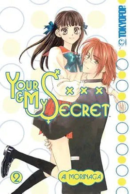 Your and My Secret Vol 2 - The Mage's Emporium Tokyopop 2501 updateage updateauthor Used English Manga Japanese Style Comic Book