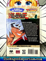 Yu - Gi - Oh Millennium World Vol 4 - The Mage's Emporium Viz Media 2411 BackInStock UPDATEMETA Used English Manga Japanese Style Comic Book