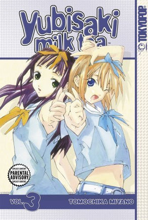 Yubisaki Milk Tea Vol 3 - The Mage's Emporium Tokyopop 2408 UPDATEMETA Used English Manga Japanese Style Comic Book