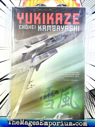 Yukikaze - The Mage's Emporium Haika Soru 2412 UPDATEMETA Used English Manga Japanese Style Comic Book