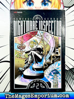 Yumekui Kenbun Nightmare Inspector Vol 2 - The Mage's Emporium Viz Media 2406 bis1 copydes Used English Manga Japanese Style Comic Book