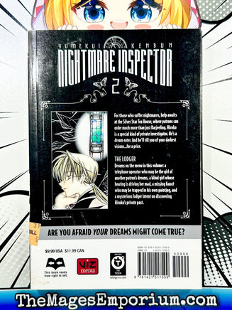 Yumekui Kenbun Nightmare Inspector Vol 2 - The Mage's Emporium Viz Media 2406 bis1 copydes Used English Manga Japanese Style Comic Book