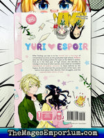 Yuri Espoir Vol 1 - The Mage's Emporium Tokyopop 2407 UPDATEMETA Used English Manga Japanese Style Comic Book