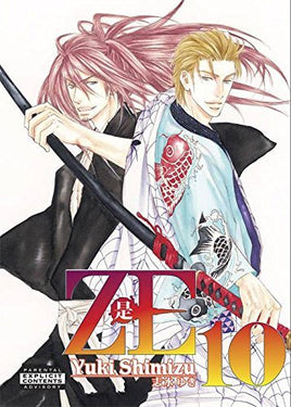 ZE Vol 10 - The Mage's Emporium 801 2408 UPDATEMETA Used English Manga Japanese Style Comic Book