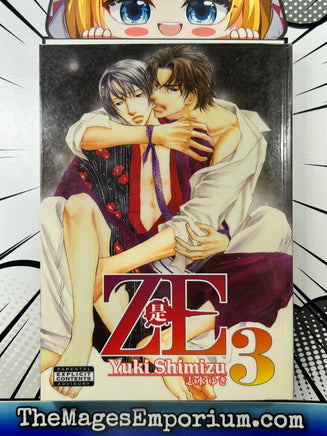 ZE Vol 3 - The Mage's Emporium 801 2408 UPDATEMETA Used English Manga Japanese Style Comic Book