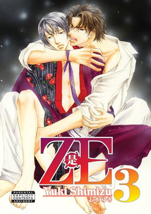 ZE Vol 3 - The Mage's Emporium 801 2408 UPDATEMETA Used English Manga Japanese Style Comic Book