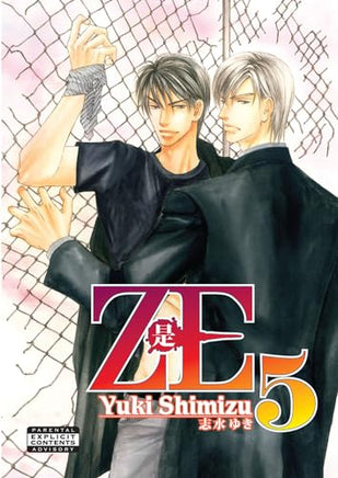 Ze Vol 5 - The Mage's Emporium 801 2408 UPDATEMETA Used English Manga Japanese Style Comic Book