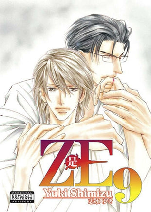 ZE Vol 9 - The Mage's Emporium 801 outofstock UPDATEMETA Used English Manga Japanese Style Comic Book