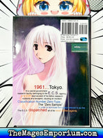 Zero The Beginning of the Coffin Vol 1 - The Mage's Emporium Infinity Studios 2408 BackInStock UPDATEMETA Used English Manga Japanese Style Comic Book