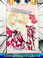 Zig Zag Vol 1 - The Mage's Emporium Tokyopop 2405 alltags description Used English Manga Japanese Style Comic Book