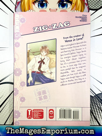 Zig Zag Vol 2 - The Mage's Emporium Tokyopop 2501 BackInStock UPDATEMETA Used English Manga Japanese Style Comic Book