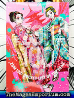 Zom 100 Vol 10 - The Mage's Emporium Viz Media alltags description missing author Used English Manga Japanese Style Comic Book