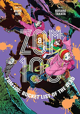 Zom 100 Vol 8 - The Mage's Emporium Viz Media alltags description missing author Used English Manga Japanese Style Comic Book