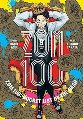 Zom 100 Vol 9 - The Mage's Emporium Viz Media alltags description missing author Used English Manga Japanese Style Comic Book