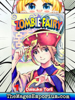 Zombie Fairy Vol 1 - The Mage's Emporium CMX 2408 UPDATEMETA Used English Manga Japanese Style Comic Book