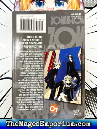 Zombie - Loan Vol 1 - The Mage's Emporium Yen Press 2409 BackInStock UPDATEMETA Used English Manga Japanese Style Comic Book