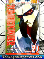 Zombiepowder Vol 2 - The Mage's Emporium Viz Media 2411 UPDATEMETA Used English Manga Japanese Style Comic Book