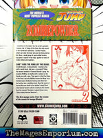 Zombiepowder Vol 2 - The Mage's Emporium Viz Media 2411 UPDATEMETA Used English Manga Japanese Style Comic Book