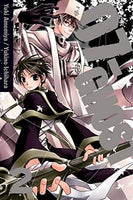 07-Ghost Vol 2 - The Mage's Emporium The Mage's Emporium Go Comi Manga Older Teen Used English Manga Japanese Style Comic Book