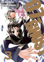 07-Ghost Vol 3 - The Mage's Emporium Viz Media english manga teen Used English Manga Japanese Style Comic Book