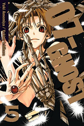 07-Ghost Vol 5 - The Mage's Emporium Viz Media 2402 alltags description Used English Manga Japanese Style Comic Book