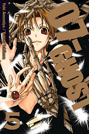 07-Ghost Vol 5 - The Mage's Emporium Viz Media 2402 alltags description Used English Manga Japanese Style Comic Book