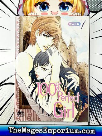 100% Perfect Girl Vol 1 - The Mage's Emporium NetComics 2311 Used English Manga Japanese Style Comic Book